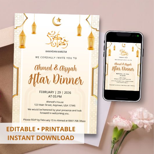 Invitation Elegant Cream and Gold Islamic Pattern Iftar
