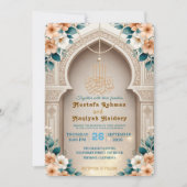 Invitation Elegant Cream Islamic Muslim Wedding (Devant)
