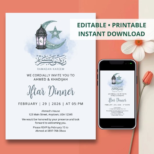 Invitation Elegant Crescent Moon and Lantern Ramadan Iftar