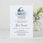 Invitation Elegant Crescent Moon and Lantern Ramadan Iftar (Debout devant)