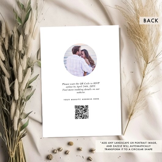 Invitation Elegant Custom Photo with QR Code Wedding