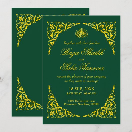Invitation Elegant Deep Emerald Islamic Wedding (Devant / Derrière)
