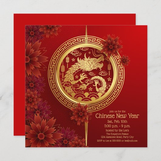 Invitation Elégant Dragon Nouvel An chinois (Devant / Derrière)