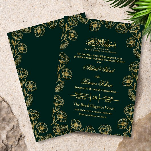 Invitation Élégant Emerald Gold Floral Mariage musulman islam