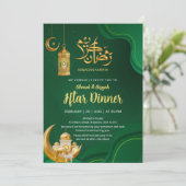 Invitation Elegant Emerald Green and Gold Iftar Ramadan (Debout devant)