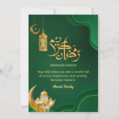 Invitation Elegant Emerald Green and Gold Iftar Ramadan (Dos)