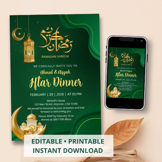 Invitation Elegant Emerald Green and Gold Iftar Ramadan