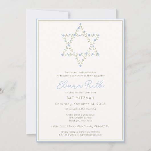 Invitation Elégant Etoile Florale Juive de David Bat mitzvah (Devant)