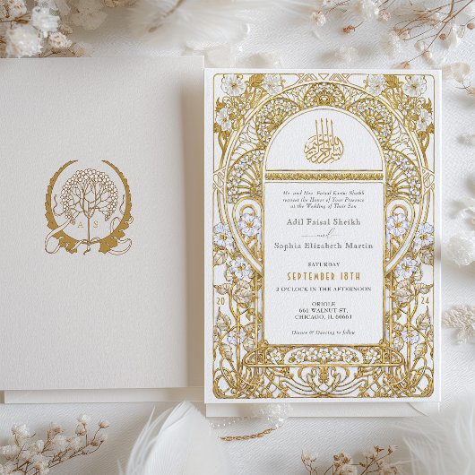 Invitation Elégant Faux Gold & White Mariage islamique
