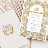 Invitation Elégant Faux Gold & White Mariage islamique
