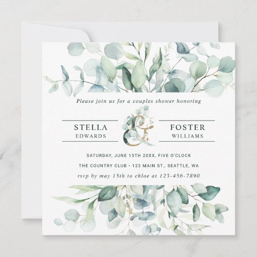 Invitation Élégant feuillage vert Ampersand Couples Douche (Devant)