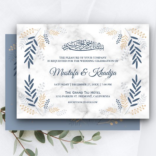 Invitation Elégant Feuille bleu marbre musulman Mariage musul
