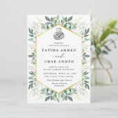 Invitation Élégant Feuille d'or vert  musulman musulman islam (Debout devant)