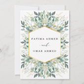 Invitation Élégant Feuille d'or vert  musulman musulman islam (Dos)