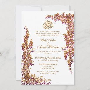 Invitation Élégant Feuille et Feuille de Prunier Foncé  Islam