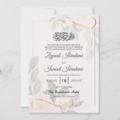 Invitation Élégant Feuille simple musulman Mariage musulman i (Devant)