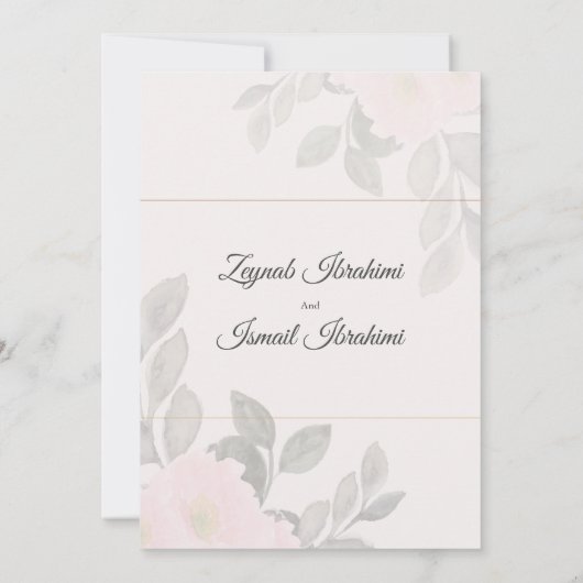 Invitation Élégant Feuille simple musulman Mariage musulman i (Dos)