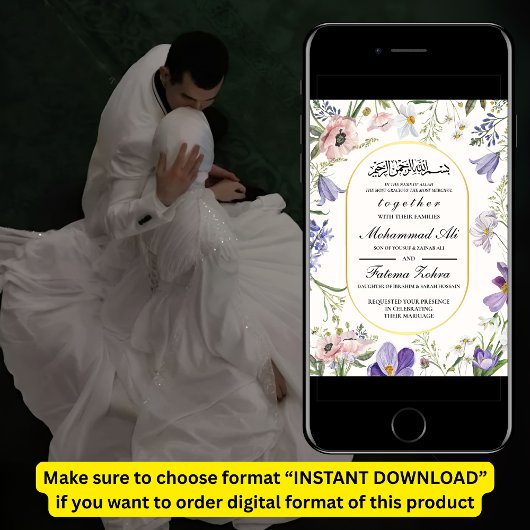 Invitation Élégant Fleur sauvage Frame Musulman Mariage Nikah