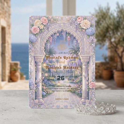 Invitation Elegant Floral Islamic Wedding
