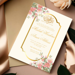 Invitation Elégant Floral & Leaf Gold Mariage musulman islami