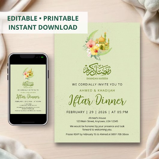 Invitation Elegant Floral Moon & Golden Mosque Iftar Dinner