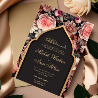 Invitation Élégant Floral & Mosquée Mariage musulman islamiqu