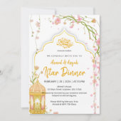 Invitation Elegant Floral Pink and Gold Iftar Dinner Ramadan  (Devant)
