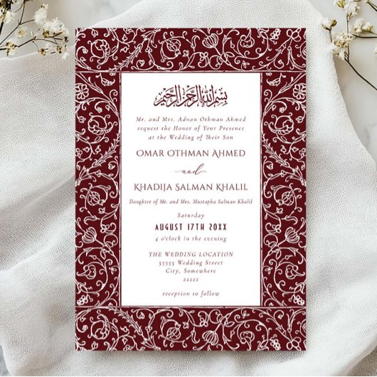 Invitation Elegant Floral Vintage Burgundy Islamic Wedding