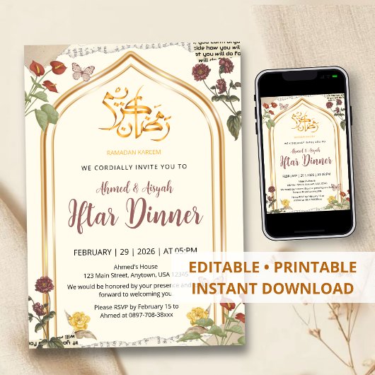 Invitation Elegant Gold Arch Floral Ramadan Iftar Dinner