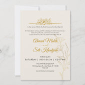 Invitation Elegant Gold Floral Islamic Wedding Nikah (Devant)
