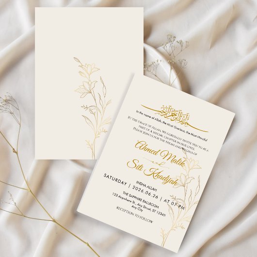 Invitation Elegant Gold Floral Islamic Wedding Nikah
