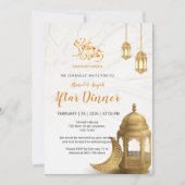Invitation Elegant Gold Lantern & Crescent Iftar Dinner (Devant)