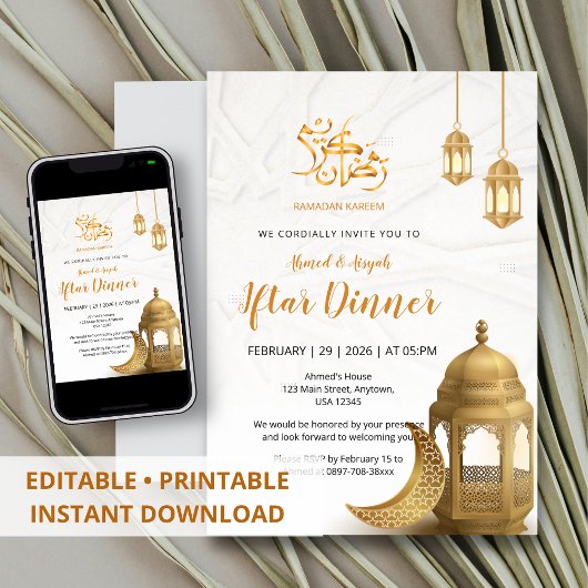 Invitation Elegant Gold Lantern & Crescent Iftar Dinner