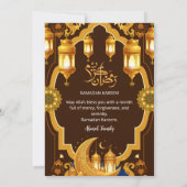 Invitation Elegant Gold Lantern & Crescent Moon Ramadan Iftar (Dos)