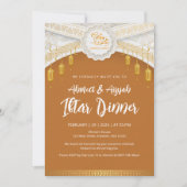 Invitation Elegant Gold Lantern Islamic Pattern Ramadan iftar (Devant)