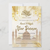 Invitation Elegant Gold Lantern Mosque Ramadan Iftar Dinner (Devant)