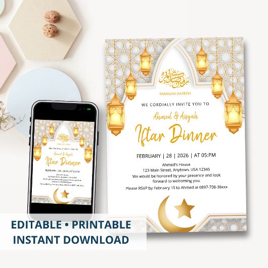 Invitation Elegant Gold Lantern & White Geometric Arch Iftar 