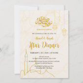 Invitation Elegant Gold Mosque Marble Ramadan Iftar Dinner (Devant)