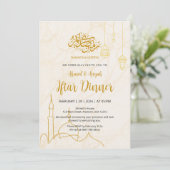 Invitation Elegant Gold Mosque Marble Ramadan Iftar Dinner (Debout devant)