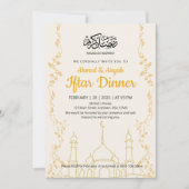 Invitation Elegant Gold Ramadan Kareem Iftar Dinner (Devant)