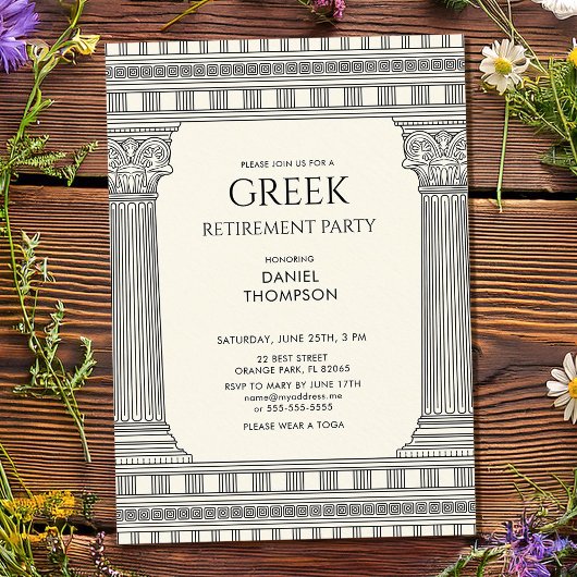 Invitation Elegant Greek Retirement Party