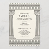 Invitation Elegant Greek Retirement Party (Devant)