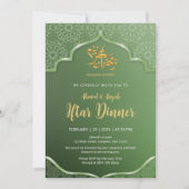 Invitation Elegant Green Islamic Geometric Pattern Iftar (Devant)