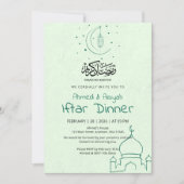 Invitation Elegant Green Mint Crescent Mosque Iftar Dinner (Devant)