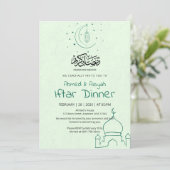 Invitation Elegant Green Mint Crescent Mosque Iftar Dinner (Debout devant)