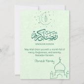 Invitation Elegant Green Mint Crescent Mosque Iftar Dinner (Dos)