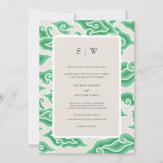 Invitation Élégant Green Ocean Waves Monogram Mariage (Devant)