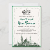Invitation Elegant Green Sketch Mosque Iftar Dinner (Devant)