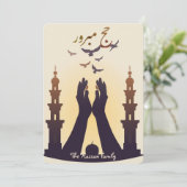 Invitation Elegant Hajj Mubarak personalized Greeting Card  (Debout devant)