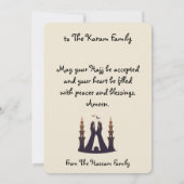 Invitation Elegant Hajj Mubarak personalized Greeting Card  (Dos)